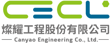 燦耀工程有限公司